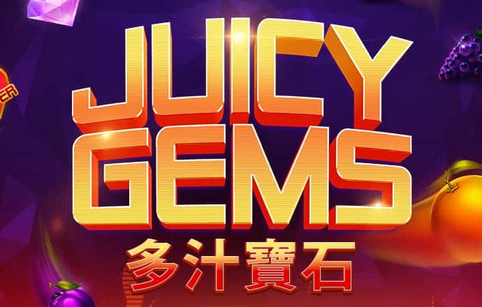 港澳宝典最新版66039